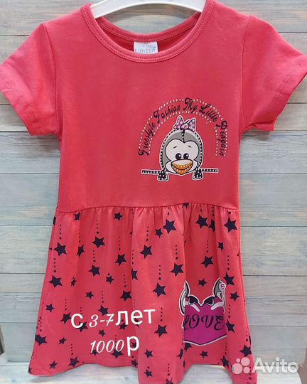 Детские платья,талстовки