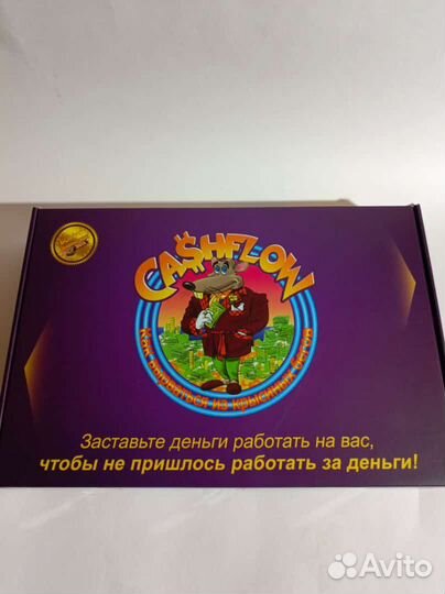 Настольная игра CashFlow Денежный поток 101+202, к