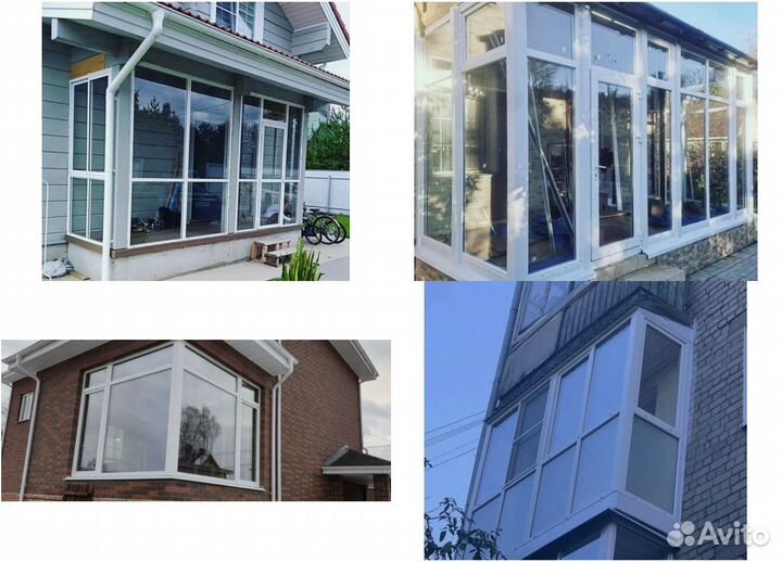 Окна пластиковые