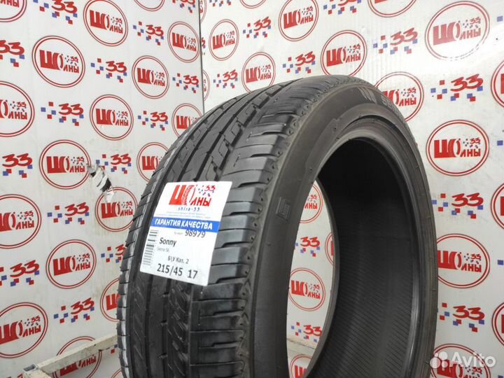 Sonny Sierra S6 215/45 R17