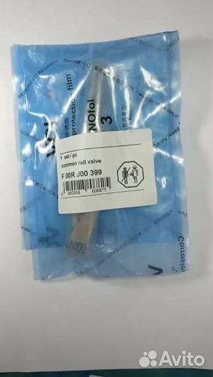 Мультипликаторы клапан форсунки Bosch F00RJ00399