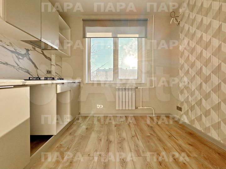 2-к. квартира, 53,1 м², 2/9 эт.