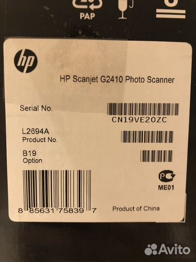 Сканер hp g2410
