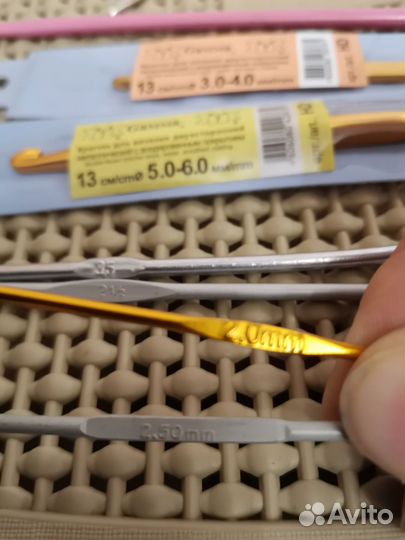 Крючок для вязания