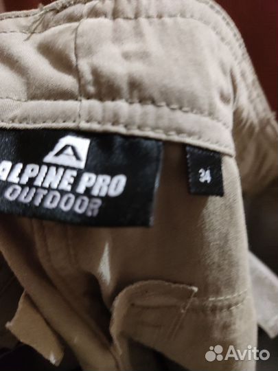 Штаны цвета хаки с карманами унисекс