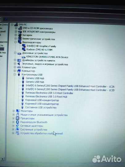 HP pavilion dv6-6077er