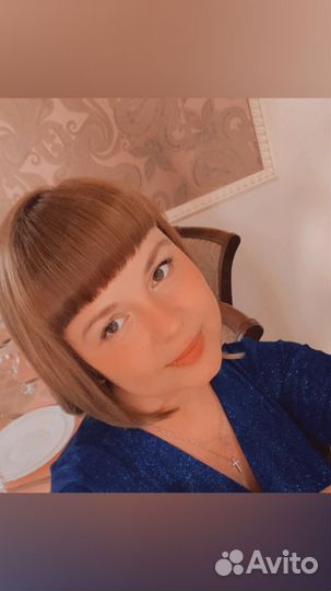 Администратор (рассмотриваю другие вакансии)