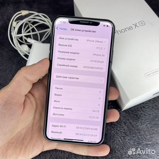 iPhone Xs, 64 ГБ