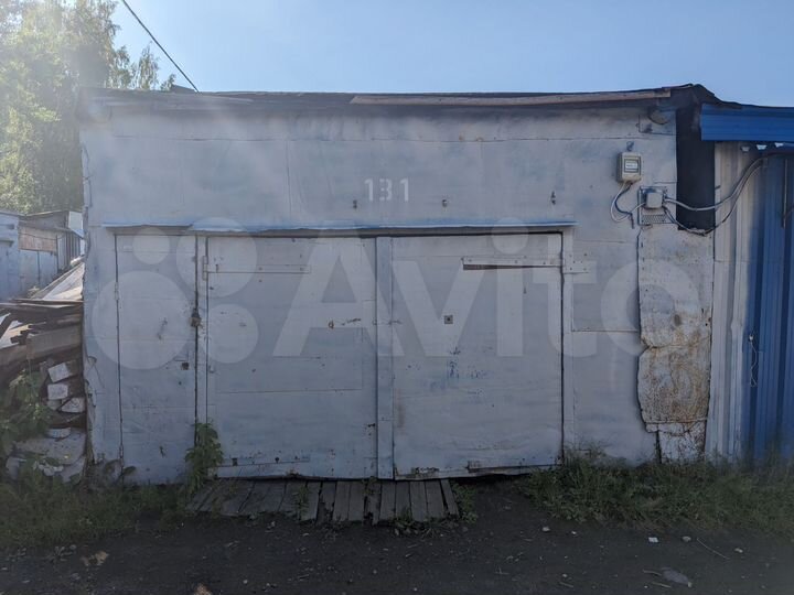 Гараж, 25 м²