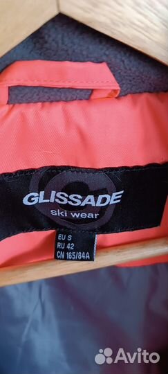 Лыжная куртка женская