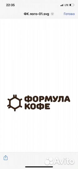 Мойщик посуды в кафе