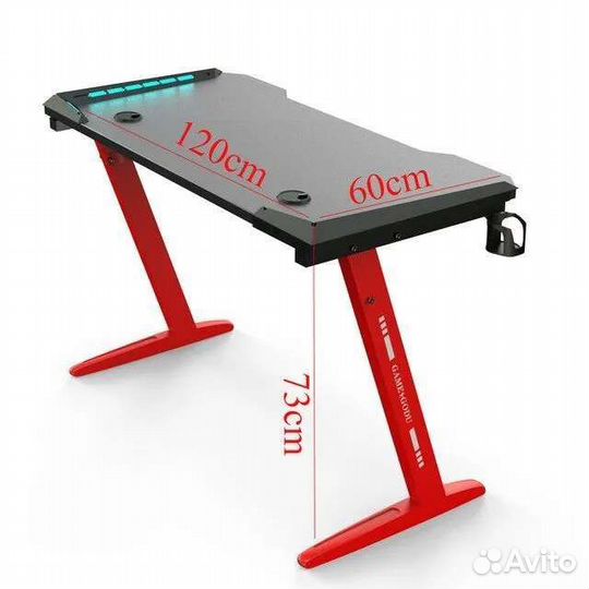 Профессиональный компьютерный игровой стол