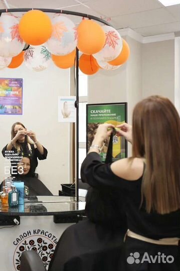 Парикмахерские услуги в центре Геленджика