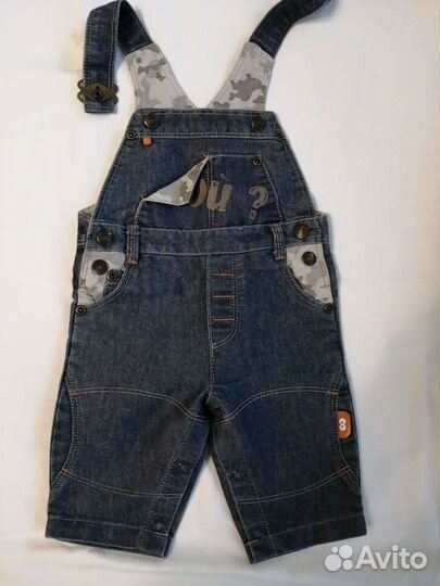 Детские вещи на мальчика до года