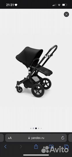 Коляска 2 в 1 bugaboo