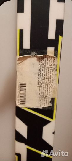 Беговые лыжи STC Aktiv classic 150