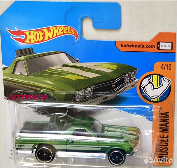 Новая машинка Hot Wheels 68 el camino