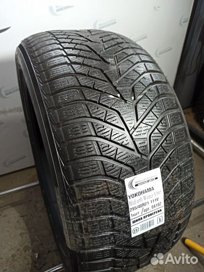 Yokohama BluEarth Winter V905 295/40 R21 111V
