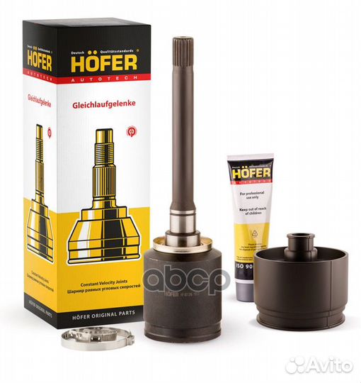 Шрус ваз 2121 внутренний правый длинный Hofer H