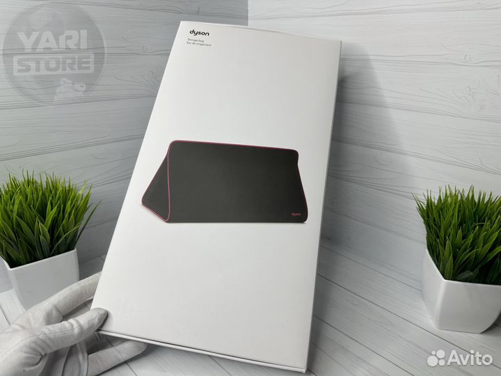 Дорожная сумка Dyson для фена и стайлера