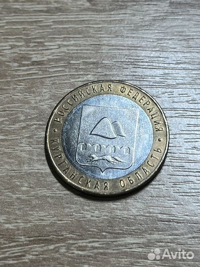 10 рублей, 1991 года.Государственный Банк СССР