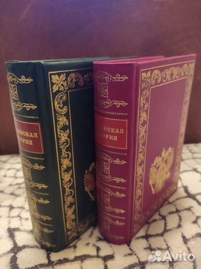 Гербы российских губерний