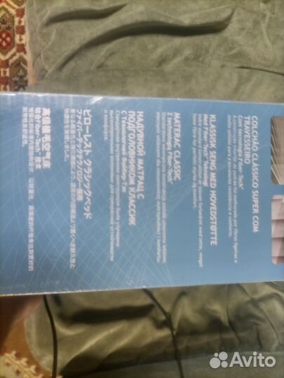 Надувной матрас intex