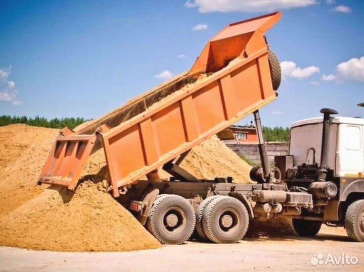 Щебeнь доломитовый (фp.20*40)