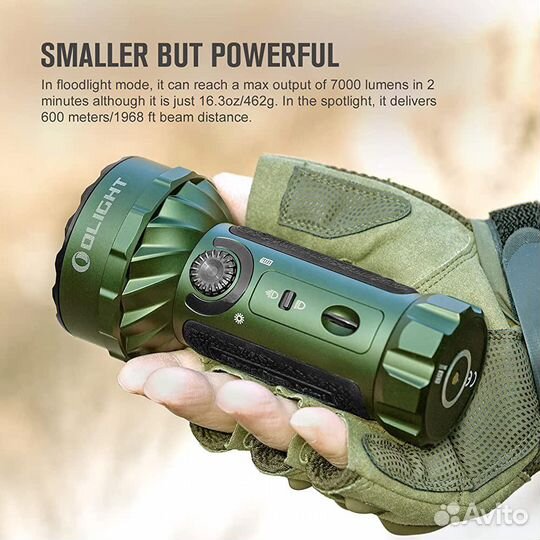 Фонарик Olight Marauder Mini Od Green