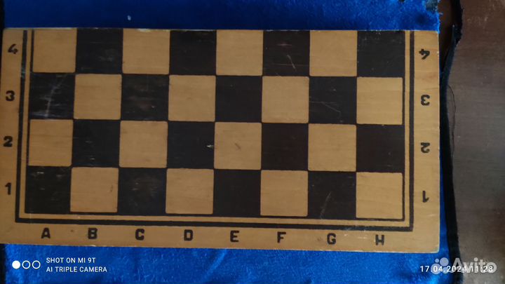 Шахматы деревянные СССР