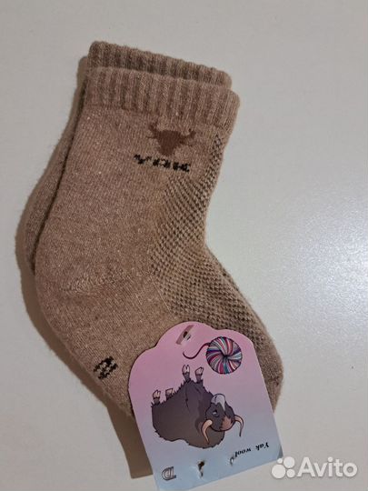 Носки детские