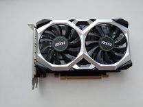 Видеокарта gtx 1650 4gb