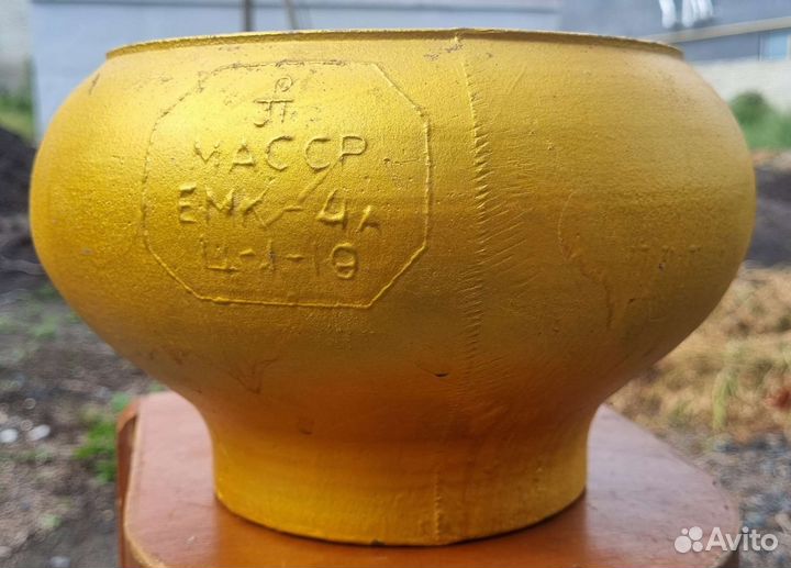 Чугунок алюминиевый 