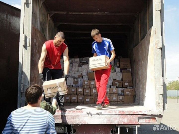 Переезды, грузчики, грузоперевозки