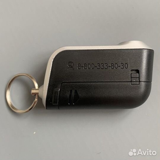 Брелок на сигнализацию StarLine A93 вертикальный