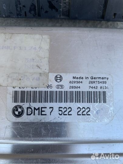 DME мозги двигателя бмв е39,е38,х5 е53 М62
