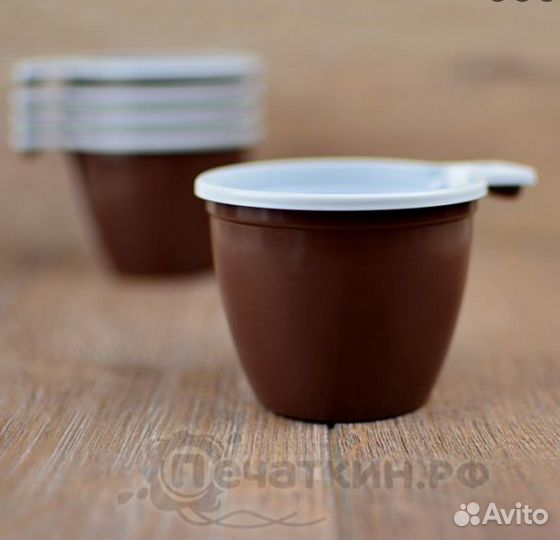 Чашка кофейная пластиковая 180 мл