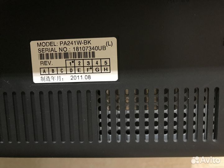 Монитор Nec PA241W-BK с разбитой матрицей