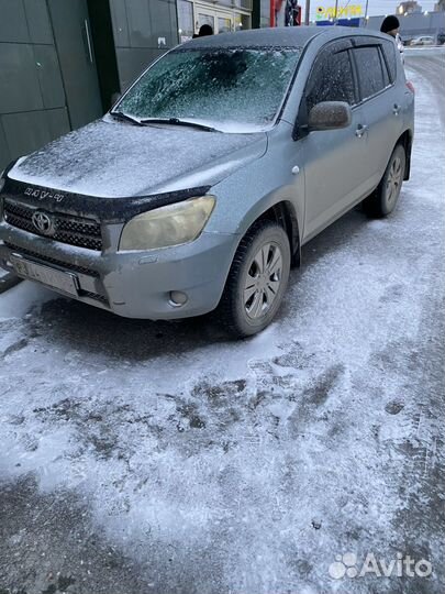 Срочный выкуп авто в любом состоянии