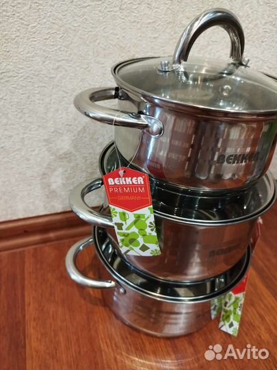 Набор кастрюль 2.9л, 3.9л и 6.5л. Индукция.Новая