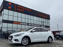 Hyundai Solaris 1.6 MT, 2018, 138 631 км, с пробегом, цена 1 349 000 руб.