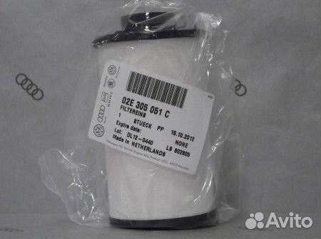 Фильтр DSG VAG A3/golf V/VI/VII/passat/octavia