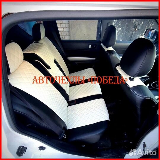 Чехлы Nissan X-Trail T32 из экокожи чёрно-белые