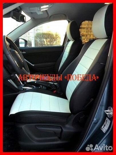 Чехлы Mazda CX-5 1 из экокожи чёрно-белые Классика