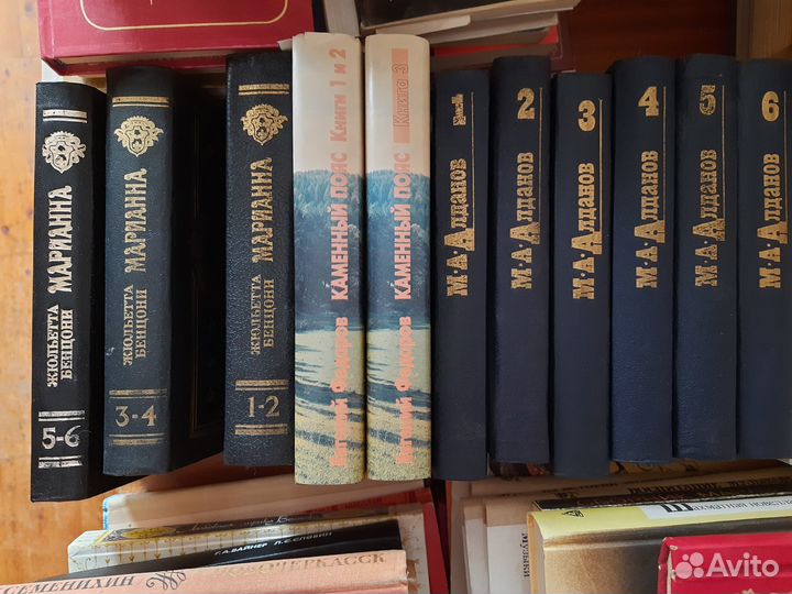 Продам подписные издания в хорошем состоянии