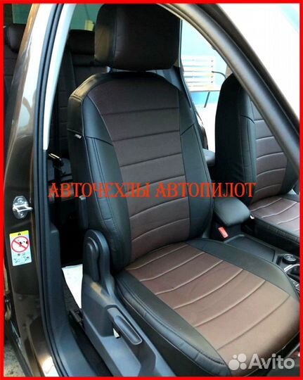 Чехлы Автопилот Volkswagen Tiguan 2 из экокожи