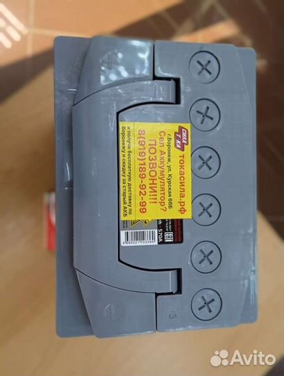 Аккумулятор на Opel zafira доставка бесплатная