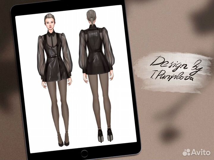Дизайнер одежды / отрисовка эскизов одежды