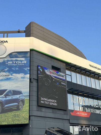 Светодиодный LED экран / Светодиодная панель