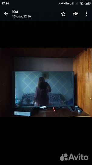 Телевизор SMART tv 32 дюйм Skyline